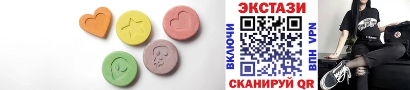 Ecstasy таблы  площадка официальный сайт  Омск 