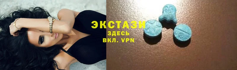 Ecstasy mix  купить   OMG как зайти  Омск 