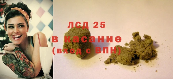 а пвп мука Кулебаки