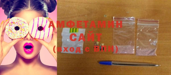 а пвп мука Кулебаки