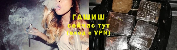 а пвп мука Кулебаки