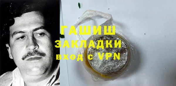 а пвп мука Кулебаки