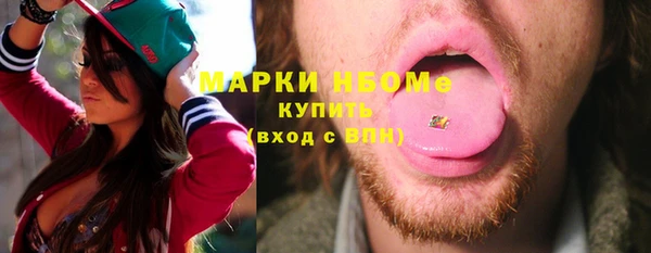 а пвп мука Кулебаки
