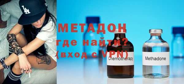 ECSTASY Кукмор