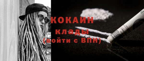 ECSTASY Кукмор
