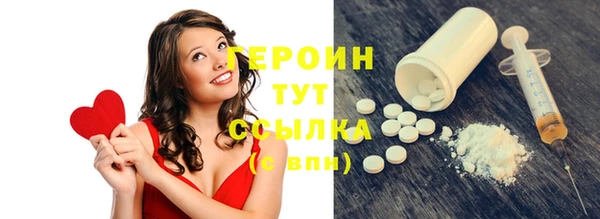 ECSTASY Кукмор