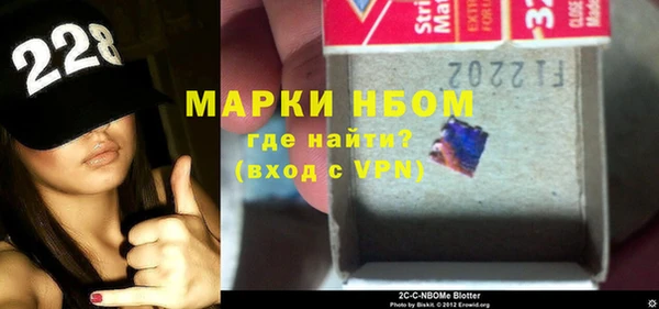 ECSTASY Кукмор