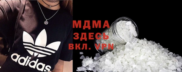 а пвп мука Кулебаки