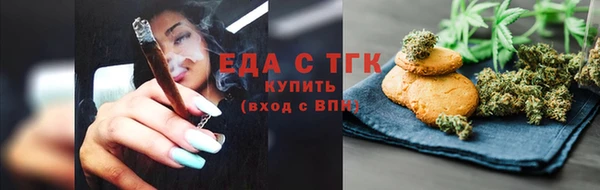 метадон Куйбышев