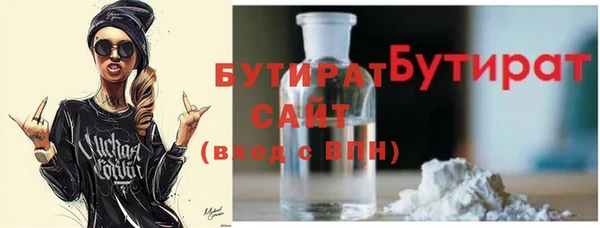 а пвп мука Кулебаки