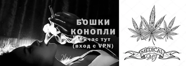 метадон Куйбышев