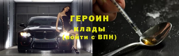 ECSTASY Кукмор