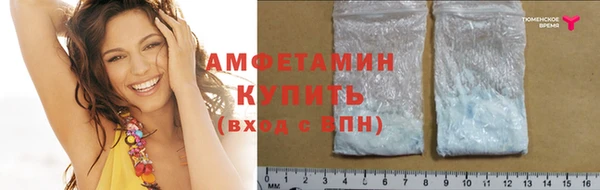 метадон Куйбышев