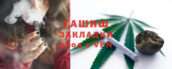 а пвп мука Кулебаки