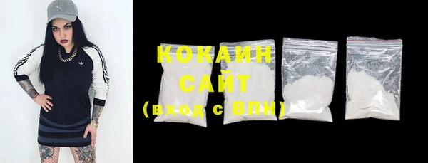 ECSTASY Кукмор
