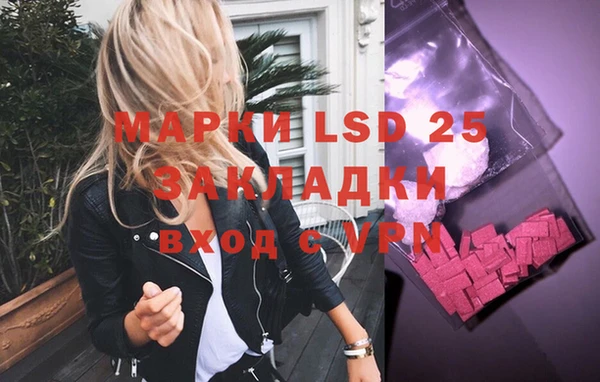 спиды Краснотурьинск