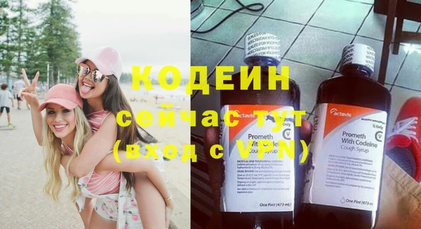 а пвп мука Кулебаки