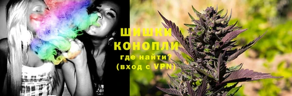 метадон Куйбышев