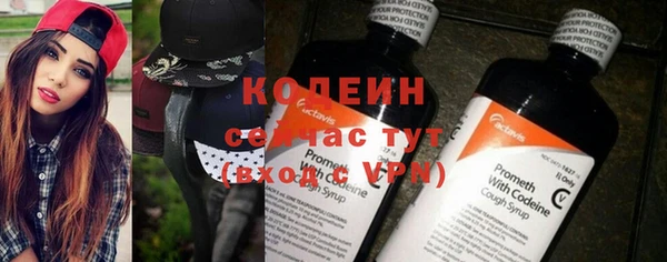 гашиш Краснослободск