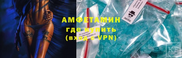 гашишное масло Ладушкин
