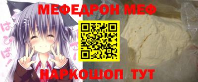 ALPHA PVP Ирбит