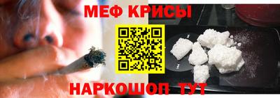 дмт Ипатово