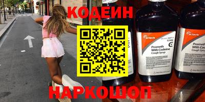 apvp Изобильный