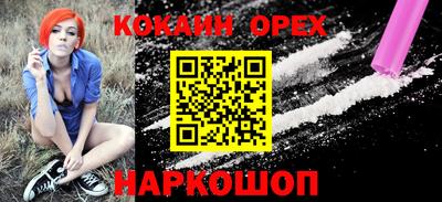 дмт Ипатово