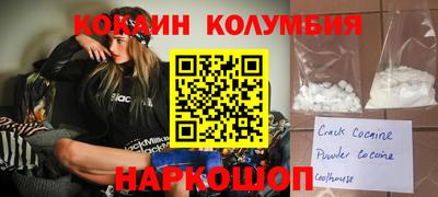 apvp Изобильный