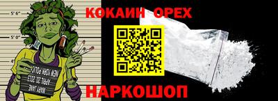 дмт Ипатово