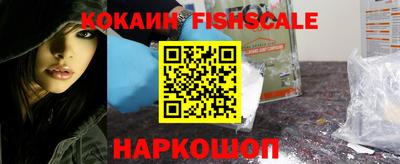 apvp Изобильный