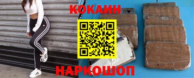 apvp Изобильный