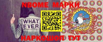 дмт Ипатово