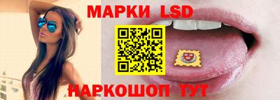 apvp Изобильный