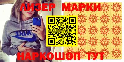 ALPHA PVP Ирбит
