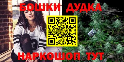 дмт Ипатово