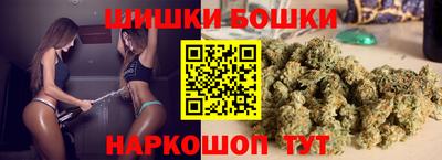 ALPHA-PVP Канаш