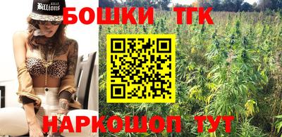 ALPHA PVP Ирбит