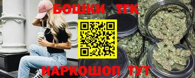 дмт Ипатово