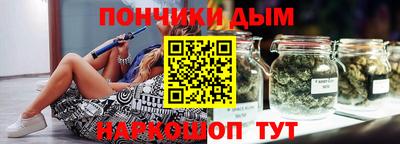 ALPHA PVP Ирбит