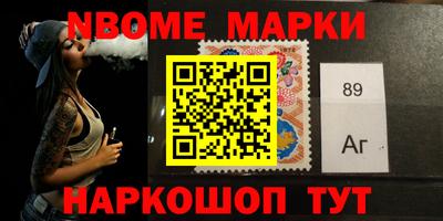 дмт Ипатово