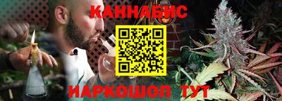 ALPHA PVP Ирбит