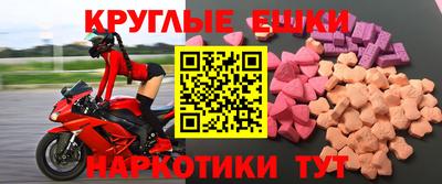 ALPHA PVP Ирбит