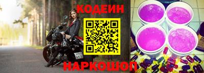 ALPHA PVP Ирбит