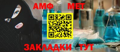 ешки Апрелевка