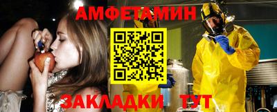 ALPHA PVP Ирбит