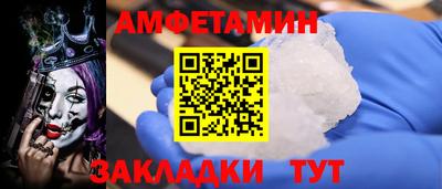 ALPHA PVP Ирбит
