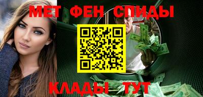 ALPHA PVP Ирбит