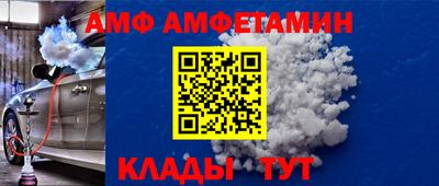 apvp Изобильный