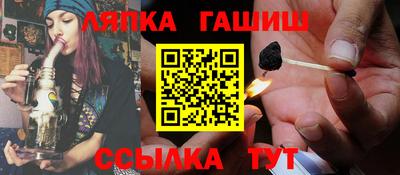 дмт Ипатово